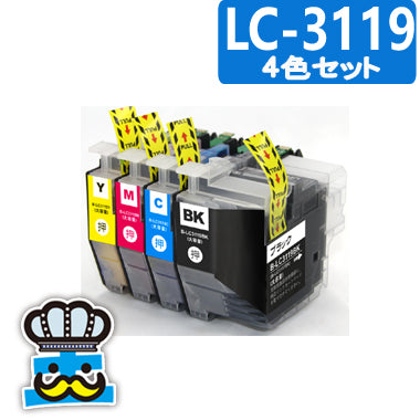 ブラザー LC3119 プリンターインク ４色セット 互換インク LC3117 の増量版 brother 対応プリンター MFC-J6980CDW MFC-J6580CDW