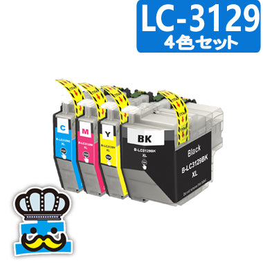 ブラザー LC3129 プリンターインク ４色セット 互換インク LC3129-4PK brother 対応プリンター MFC-J6995CDW
