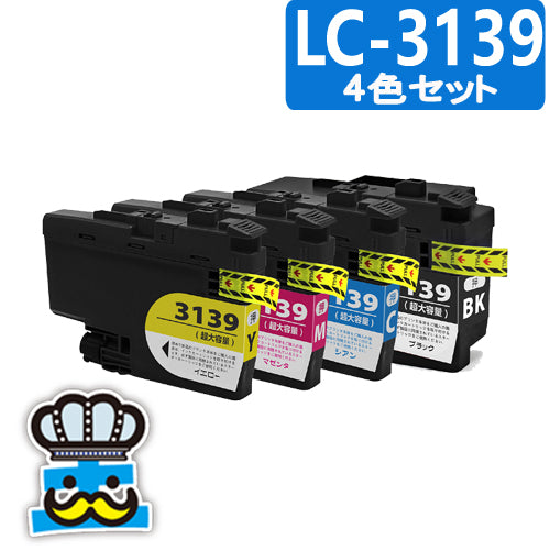 ブラザー LC3139 プリンターインク ４色セット 互換インク 大容量 LC3139-4PK brother 対応プリンター HL-J6000CDW MFC-J6997CDW MFC-J6999CDW カラー LC3139BK  LC3139C LC3139M LC3139Y 純正 よりお得