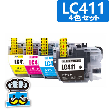 ブラザー インク LC411-4PK 4色セット インクカートリッジ  LC411 brother 互換インク プリンター DCP-J526N DCP-J914N DCP-J926N-W DCP-J926N-B DCP-J1800N MFC-J739DN MFC-J904N MFC-J739DWN MFC-J939DN MFC-J939DWN  純正よりお得 LC411BK LC411C LC411M LC411Y