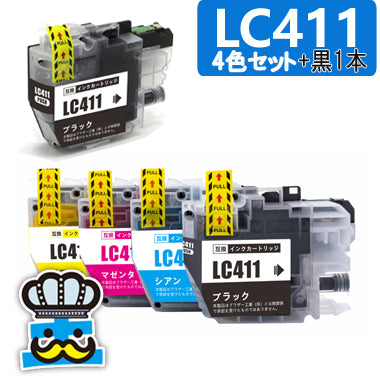 ブラザー インク LC411-4PK 4色セット＋黒１本 インクカートリッジ  LC411 brother 互換インク プリンター DCP-J526N DCP-J914N DCP-J926N-W DCP-J926N-B DCP-J1800N MFC-J739DN MFC-J904N MFC-J739DWN MFC-J939DN MFC-J939DWN  純正よりお得 LC411BK LC411C LC411M LC411Y
