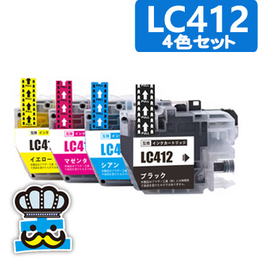 ブラザー インク LC412-4PK 4色セット インクカートリッジ  LC412 brother 互換インク プリンター MFC-J7300CDW MFC-J7100CDW  純正よりお得 LC412BK LC412C LC412M LC412Y