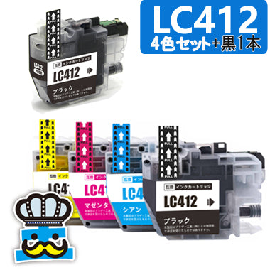 ブラザー インク LC412-4PK 4色セット＋黒１本 インクカートリッジ  LC412 brother 互換インク プリンター MFC-J7300CDW MFC-J7100CDW  純正よりお得 LC412BK LC412C LC412M LC412Y