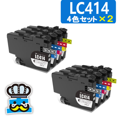 ブラザー用 インク LC414-4PK 4色パック×２セット インクカートリッジ  LC414 brother 互換インク プリンター DCP-J1200N 純正よりお得 LC414BK LC414C LC414M LC414Y