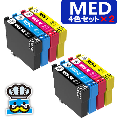 プリンターインク エプソン MED ４色パック ×２セット MED-4CL  互換インク メダマヤキ EPSON 対応機種 EW-056A EW-456A