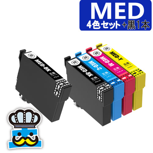 プリンターインク エプソン MED ４色セット +黒1本 MED-4CL  互換インク メダマヤキ EPSON 対応機種 EW-056A EW-456A