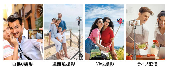 自撮りモニター Vlog撮影用 ワイヤレス ミラーリング 自撮り スマホ 外部スクリーン 高解像度 リモコン付き iPhone/Android対応 magsafe マグセーフ 自撮りスクリーン iPhone スマホ 背面モニター 磁気式 Vlog対応 カメラモニター高精細ディスプレイ ビデオ録画 ライブ配信