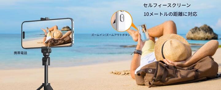 自撮りモニター Vlog撮影用 ワイヤレス ミラーリング 自撮り スマホ 外部スクリーン 高解像度 リモコン付き iPhone/Android対応 magsafe マグセーフ 自撮りスクリーン iPhone スマホ 背面モニター 磁気式 Vlog対応 カメラモニター高精細ディスプレイ ビデオ録画 ライブ配信