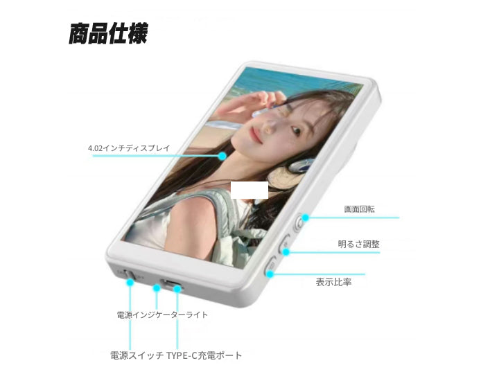 自撮りモニター Vlog撮影用 ワイヤレス ミラーリング 自撮り スマホ 外部スクリーン 高解像度 リモコン付き iPhone/Android対応 magsafe マグセーフ 自撮りスクリーン iPhone スマホ 背面モニター 磁気式 Vlog対応 カメラモニター高精細ディスプレイ ビデオ録画 ライブ配信