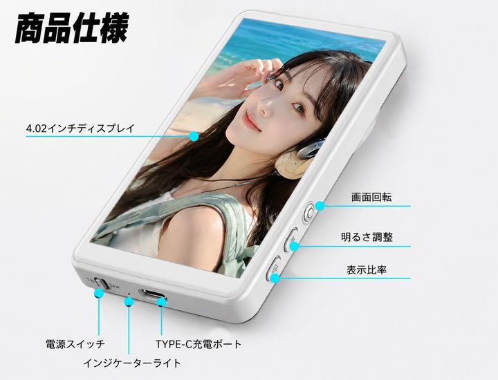 自撮りモニター Vlog撮影用 ワイヤレス ミラーリング 自撮り スマホ 外部スクリーン 高解像度 リモコン付き iPhone/Android対応 magsafe マグセーフ 自撮りスクリーン iPhone スマホ 背面モニター 磁気式 Vlog対応 カメラモニター高精細ディスプレイ ビデオ録画 ライブ配信
