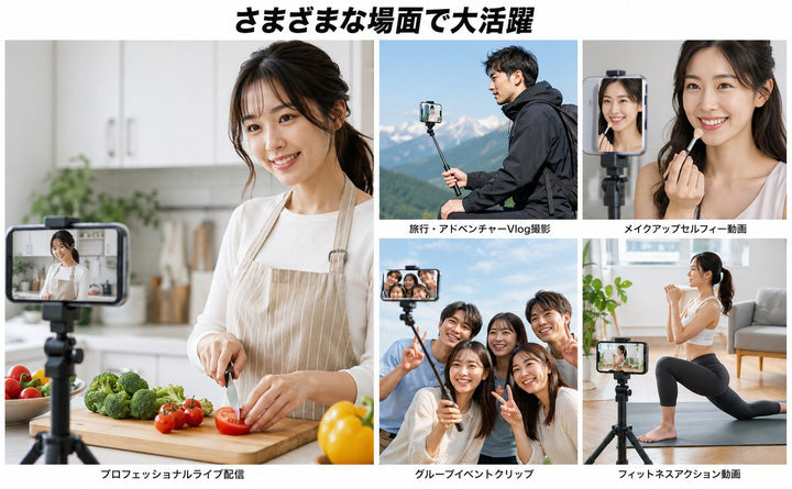 自撮りモニター Vlog撮影用 ワイヤレス ミラーリング 自撮り スマホ 外部スクリーン 高解像度 リモコン付き iPhone/Android対応 magsafe マグセーフ 自撮りスクリーン iPhone スマホ 背面モニター 磁気式 Vlog対応 カメラモニター高精細ディスプレイ ビデオ録画 ライブ配信