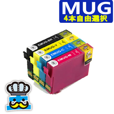 互換インク MUG 4個自由選択 エプソン用 マグカップ MUG-BK MUG-C MUG-M MUG-Y