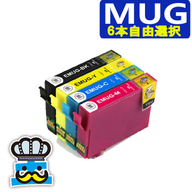 互換インク MUG 6個自由選択 エプソン用 マグカップ MUG-BK MUG-C MUG-M MUG-Y