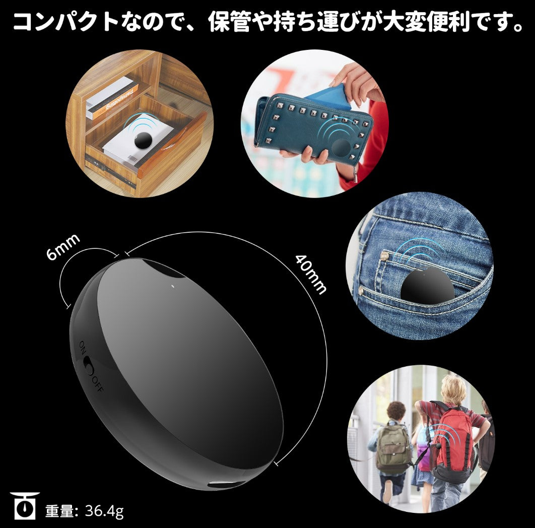 超小型 ボイスレコーダー  32GB android スマホ 録音管理 最大568時間録音 30時間連続録音 大容量 軽量 長時間録音 USB充電 ICボイスレコーダー 録音機  音声検知 遠距離録音 簡単操作 高音質 ワンタッチ  mz008