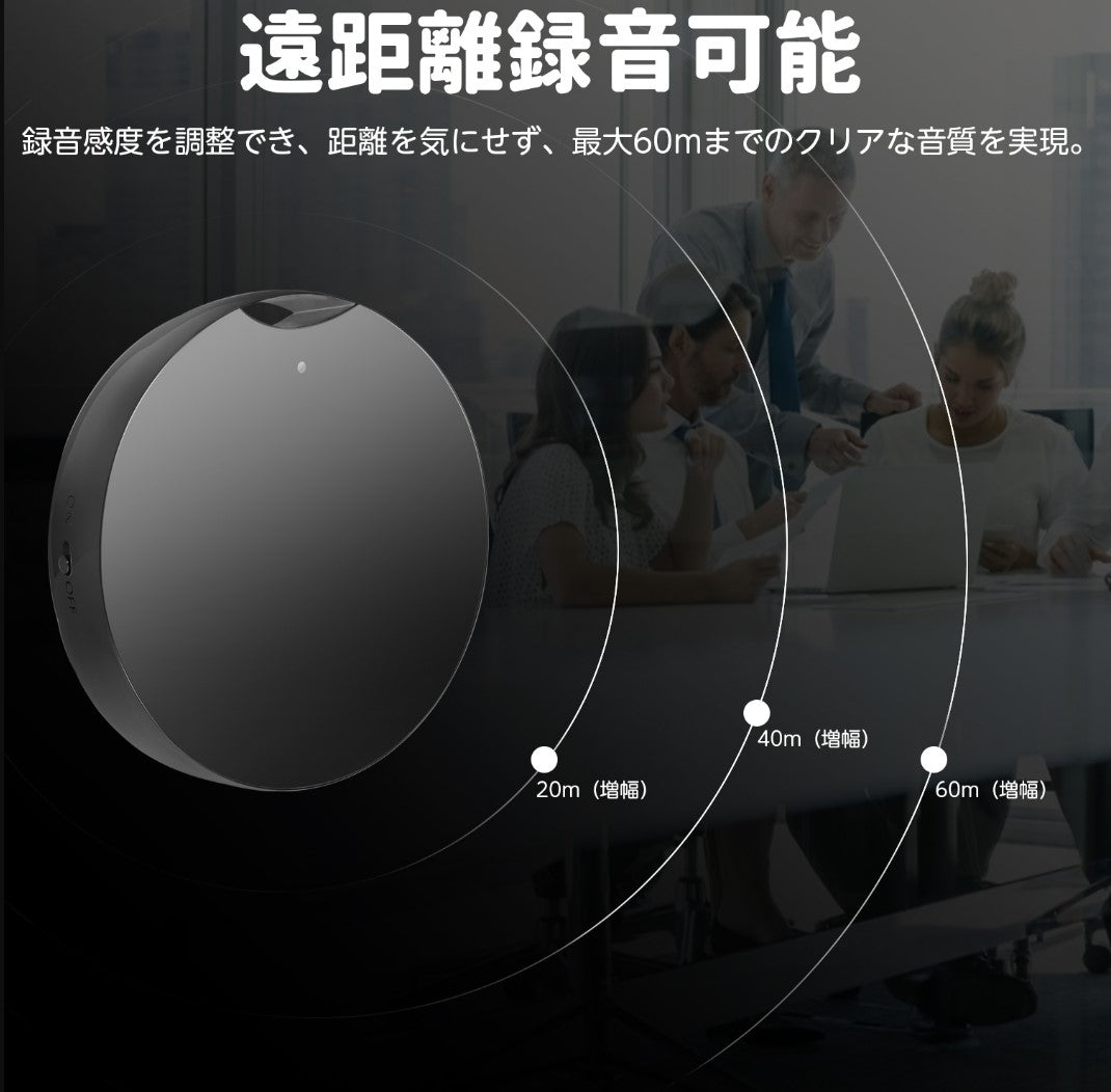 超小型 ボイスレコーダー  32GB android スマホ 録音管理 最大568時間録音 30時間連続録音 大容量 軽量 長時間録音 USB充電 ICボイスレコーダー 録音機  音声検知 遠距離録音 簡単操作 高音質 ワンタッチ  mz008