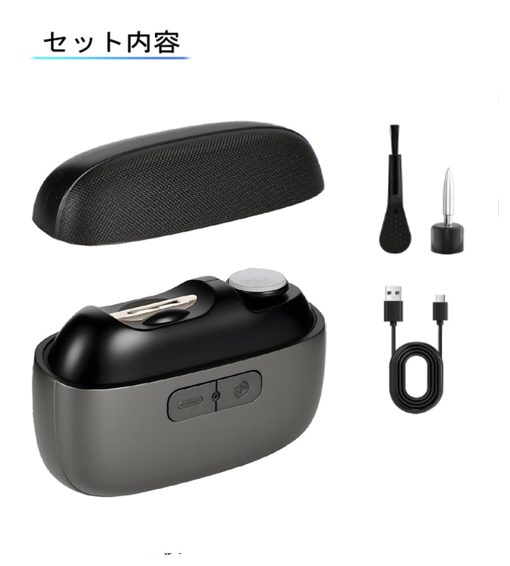 電動爪切り 電動ネイルケア 爪やすり 電動 ネイルケア3in1 安全爪切り 赤ちゃん爪切り 電動 子ども 爪切り 安全 ベビーネイルケア 怖くない 高齢者 力いらない シニア 簡単 自宅ネイルケア 深爪防止 角質ケア 爪研ぎ 巻き爪 厚い爪  介護 LEDライト付 USB充電式 足 ツメキリ 爪磨き 回転刃 静音 介護 足爪 ベビー爪切り 足巻き爪 巻き爪 お手入れ簡単