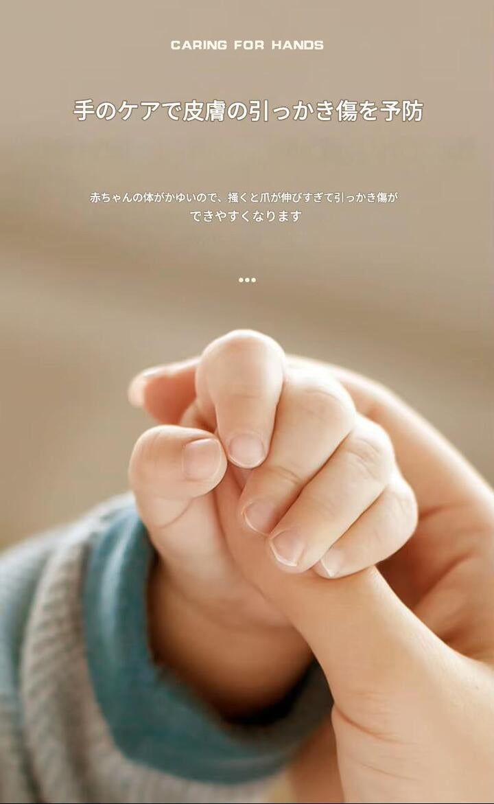 電動爪切り 爪切り つめきり 自動爪切り 爪削り 爪やすり 深爪防止 3段階スピード 高齢者 子供 赤ちゃん ペット LEDライト付 USB充電式 軽量 足 ツメキリ 爪磨き 回転刃 静音 介護 足爪 ベビー爪切り 足巻き爪 巻き爪 お手入れ簡単 ネイルケア コンパクト 安心安全