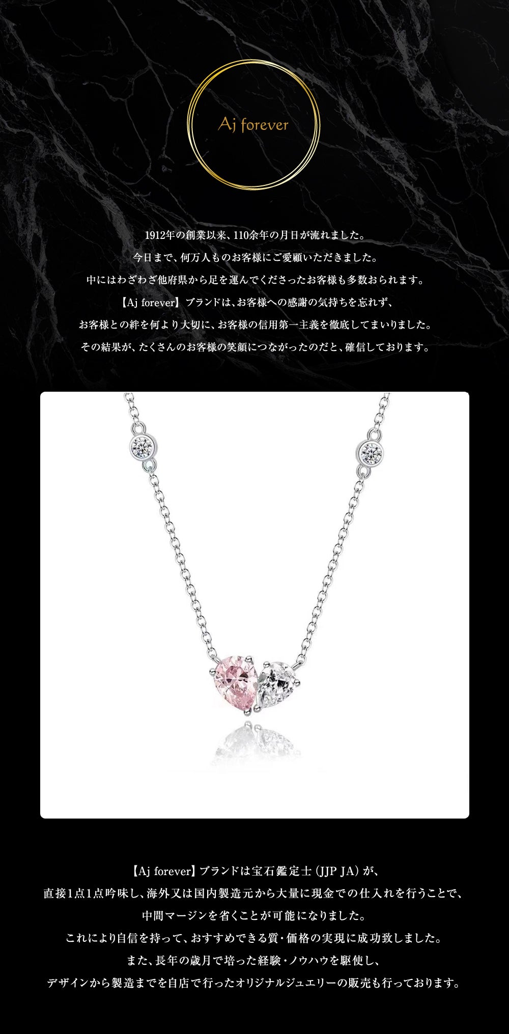 ピンクダイヤモンド の2.5倍の輝き Aj forever ピンクモアサナイト 1.5ct シルバー925 ハート型 プチネックレス