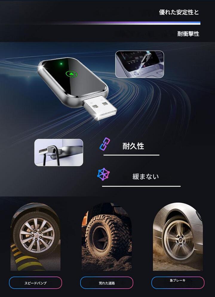 ワイヤレス CarPlay ai box アダプター【新製品 】 カープレイ ワイヤレス & Android Auto アダプター 2in1  カーオーディオ カーナビ 無線 自動接続 カーアダプター iPhone Android ios スマホ用 ハンズフリー通話 カーナビ Googleマップ 音楽 Bluetooth通話  ミラーリング