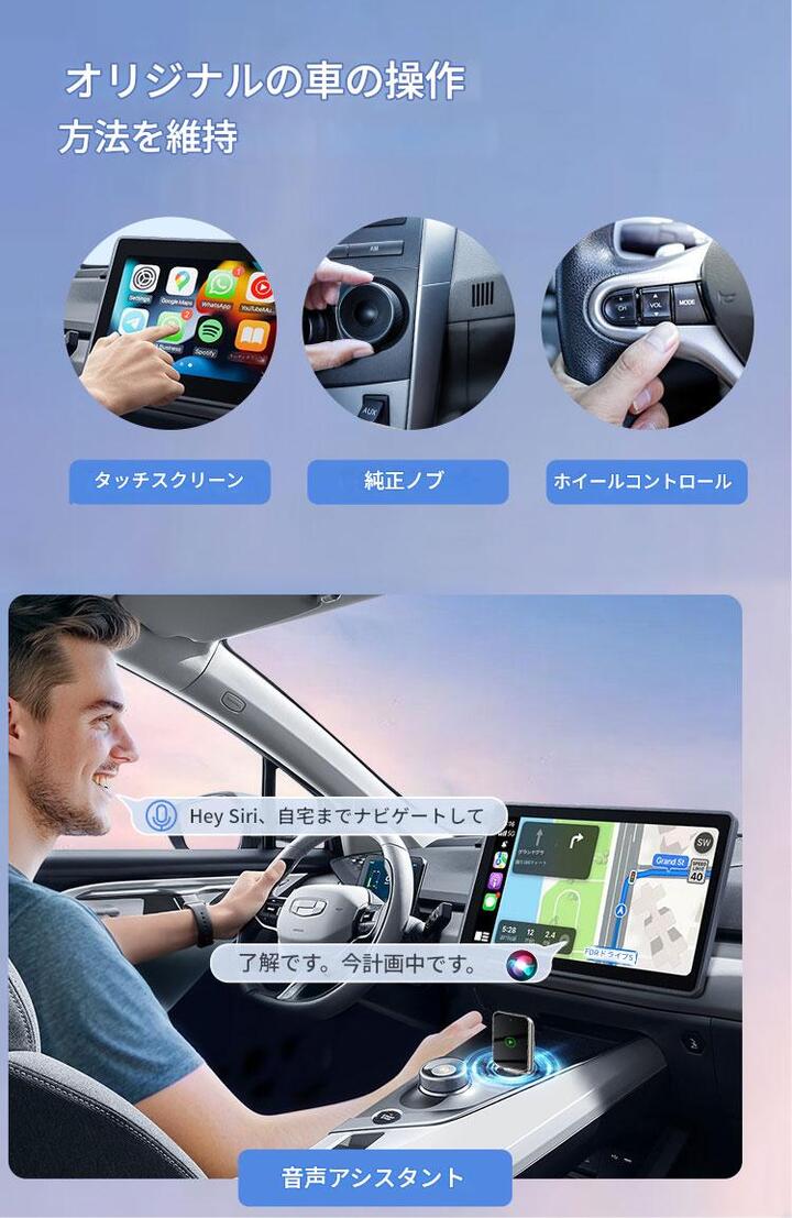 ワイヤレス CarPlay ai box アダプター【新製品 】 カープレイ ワイヤレス & Android Auto アダプター 2in1  カーオーディオ カーナビ 無線 自動接続 カーアダプター iPhone Android ios スマホ用 ハンズフリー通話 カーナビ Googleマップ 音楽 Bluetooth通話  ミラーリング