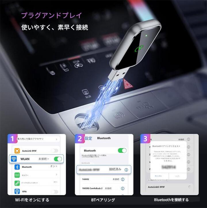 ワイヤレス CarPlay ai box アダプター【新製品 】 カープレイ ワイヤレス & Android Auto アダプター 2in1  カーオーディオ カーナビ 無線 自動接続 カーアダプター iPhone Android ios スマホ用 ハンズフリー通話 カーナビ Googleマップ 音楽 Bluetooth通話  ミラーリング