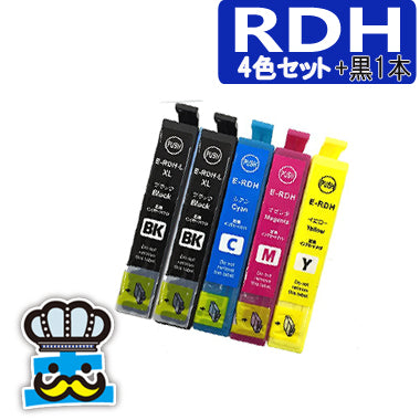プリンターインク エプソン RDH ４色セット +黒１本 IC4CLRDH　互換インク　EPSON PX-049A PX-048A RDH-BK RDH-C RDH-M RDH-Y