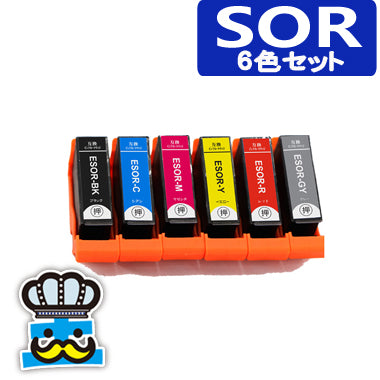 プリンターインク エプソン SOR ６色セット SOR-6CL ソリ  互換インク  EPSON 対応機種：EP-50V