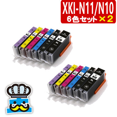 プリンターインク キャノン  XKI-N11XL + N10XL/6MP 6色セット ×２セット 増量タイプ  互換インク  CANON  対応機種： PIXUS XK80 PIXUS XK70 PIXUS XK50
