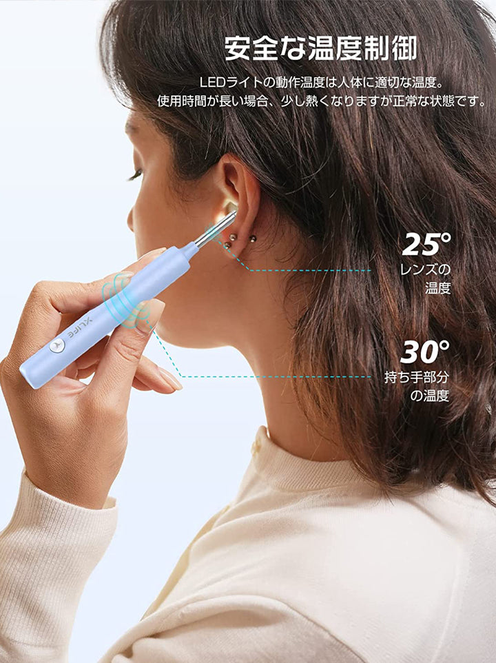 耳かき カメラ LEDライト WIFI ワイヤレス付き iPhone 耳かきスコープ 内視鏡付き 耳掃除 口腔ケア 耳 鼻 可視化 耳鏡 Android XLIFE-X3 正規品 無線 子供 ペット犬 猫 にも使用可能 WIFI接続