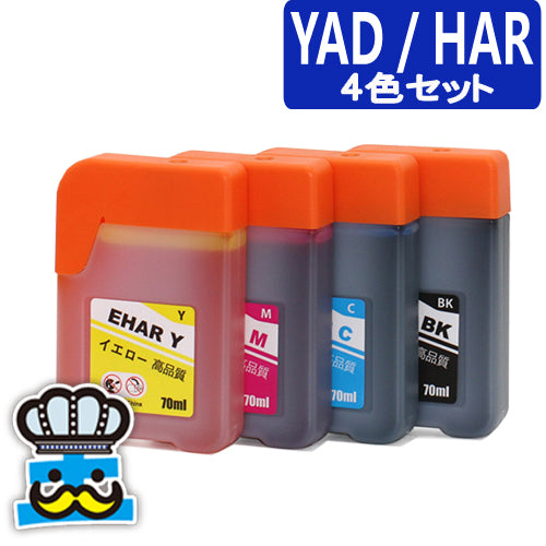 プリンターインク エプソン YAD HAR ４色セットインクボトル  互換インク ヤドカリ ハリネズミ YAD-BK HAR-C HAR-M HAR-Y  対応プリンター EW-M754TB EW-M754TW EP-M553T EW-M571T EW-M571TW EW-M634TR EW-M674F EW-M634T EW-M5610FT EW-M670FT EW-M630TB EW-M630TW