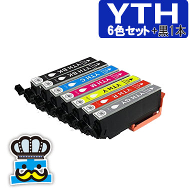 エプソン YTH ６色セット +黒１本 YTH-6CL ヨット EPSON プリンターインク　対応機種 EP-10VA　EP-30VA YTH-BK YTH-C YTH-M YTH-Y YTH-GY  YTH-R 最安値 激安
