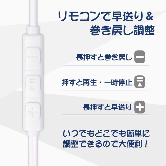 ボイスレコーダー ペン型  16GB 196時間録音 高音質 15時間連続録音 小型 軽量 長時間録音 USB充電 ICボイスレコーダー 大容量  証拠 ビジネス 授業 モラハラなどに