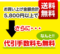 3000~ȏエグő